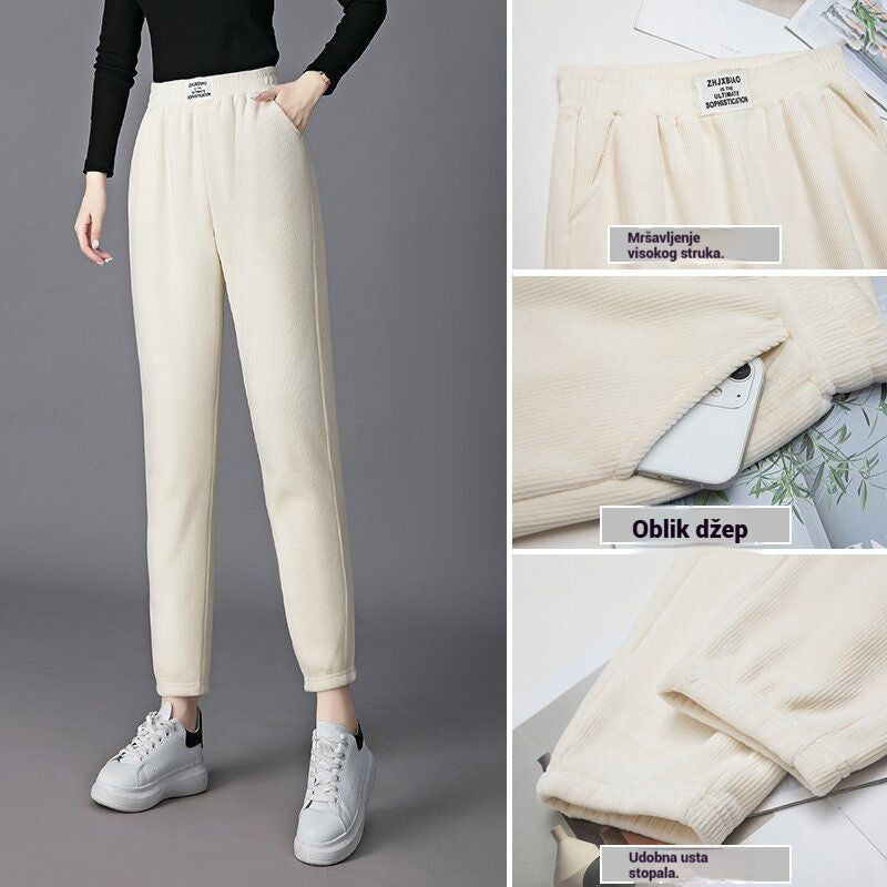 【💥Novi jesensko/zimski stilovi💥】【M-3XL】Nove ženske rastezljive pletene ležerne hlače