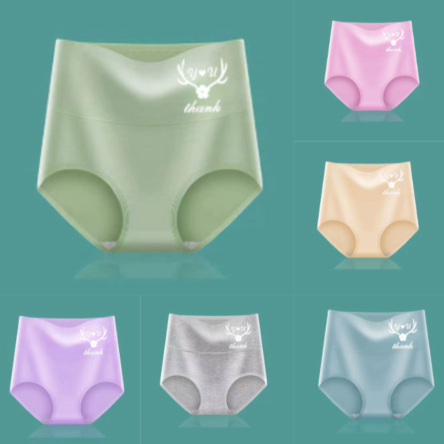 💖 Posljednji dan – 50 % popusta 【Kupi 3, dobiješ 3 gratis】Hlače za podizanje stražnjice s visokim strukom od visokokvalitetnog pamuka ✨️ (45-95 kg)