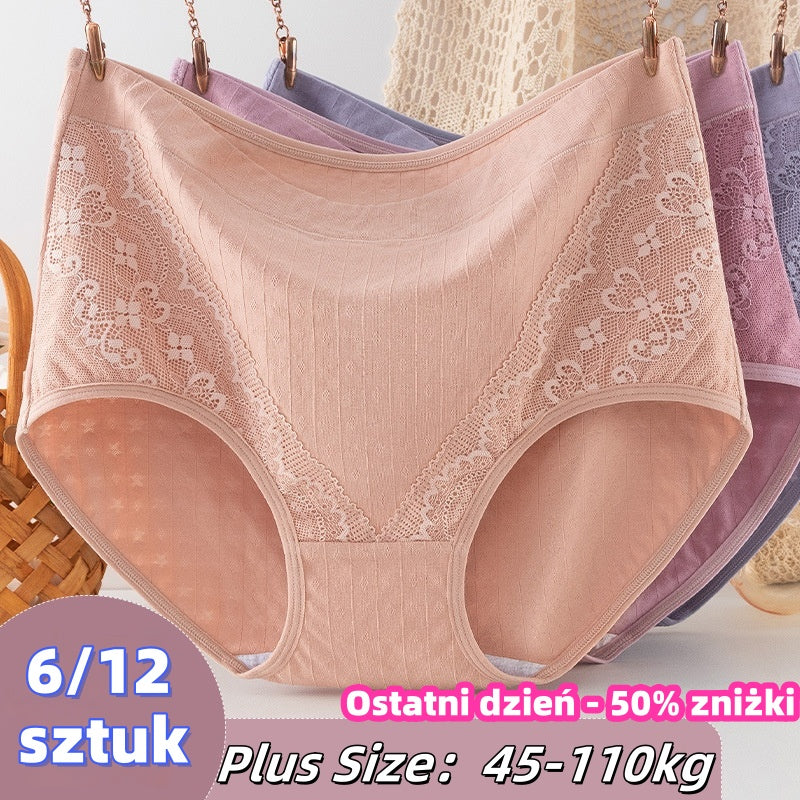 🔥【Αγοράστε 6, λάβετε 6 δωρεάν】 (6/12 τεμάχια) Τελευταία μέρα - 50% έκπτωση - Αντιβακτηριδιακό ψηλόμεσο εσώρουχο αδυνατίσματος της κοιλιάς