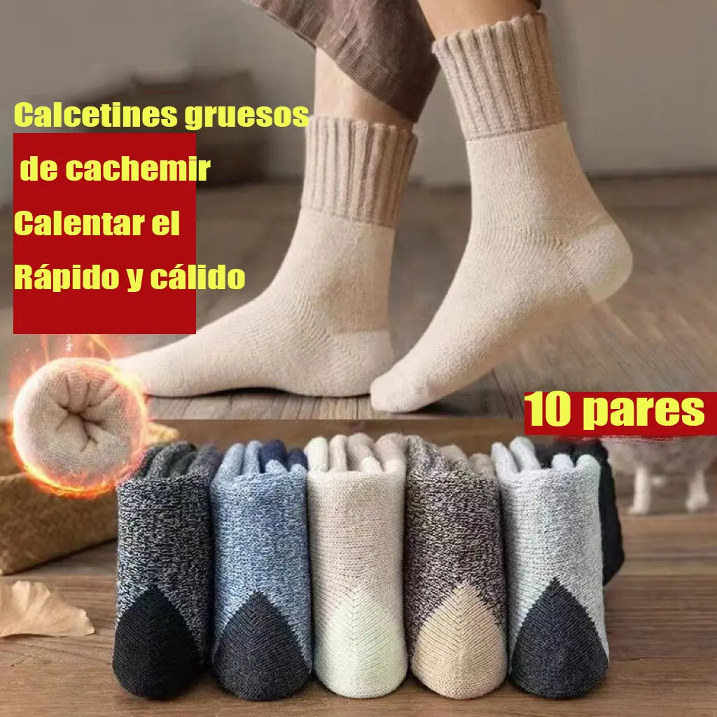 🔥【Compre 5 y obtenga 5 gratis】🐑 ¡Lana espesa! 🐑 Calcetines de terciopelo de invierno y extra gruesos y cálidos solo para hombres
