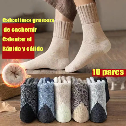🔥【Compre 5 y obtenga 5 gratis】🐑 ¡Lana espesa! 🐑 Calcetines de terciopelo de invierno y extra gruesos y cálidos solo para hombres