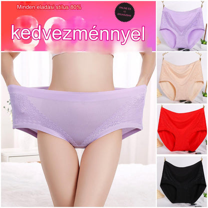 🔥【Αγοράστε 6, λάβετε 6 δωρεάν】 (6/12 τεμάχια) Τελευταία μέρα - 50% έκπτωση - Αντιβακτηριδιακό ψηλόμεσο εσώρουχο αδυνατίσματος της κοιλιάς