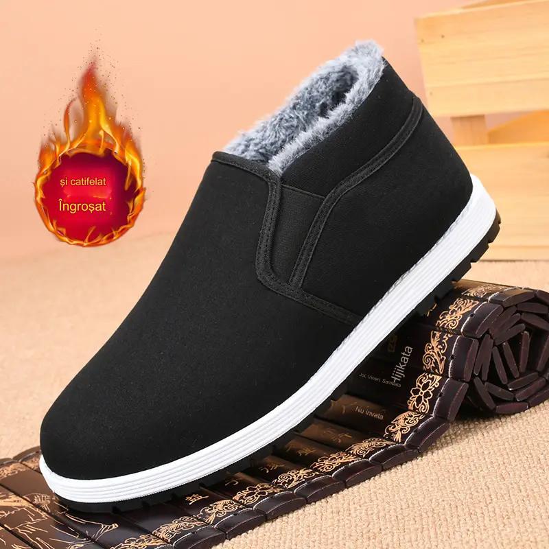 🔥【39-44】👟2025 jesienne i zimowe buty śniegowe dla osób w średnim i starszym wieku, pogrubione i aksamitne, ciepłe