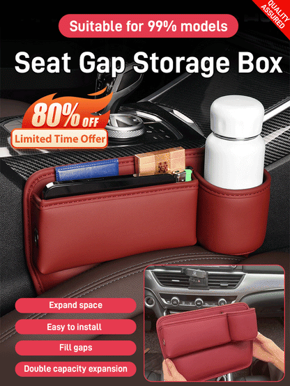 🚗🚗【Rabat ograniczony czasowo】Pudełko do przechowywania ze skóry bydlęcej Gap