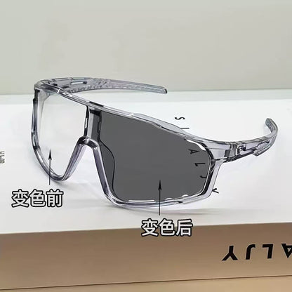 🚴 ✨【Kupite 1, dobijte 1 gratis】 50% POPUSTA! Fotokromatske biciklističke naočale – sive leće, UV400, ultralagane ✨