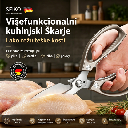 🔥Novo poboljšanje🍖 Višenamjenske, visokoučinkovite kuhinjske škare ✂️👨‍🍳