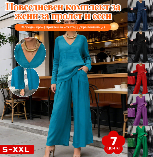 ⏳Vremenski ograničena ponuda⏰【45-100 kg】👚👖Ženski dvodijelni set, udoban i nježan✅【Majica + hlače】