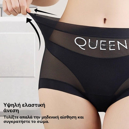 🔥🩲【Kupite 3, dobijte 3 gratis】(6 komada) Zadnji dan - 50% popusta - Antibakterijsko donje rublje visokog struka za kontrolu masnoće na trbuhu