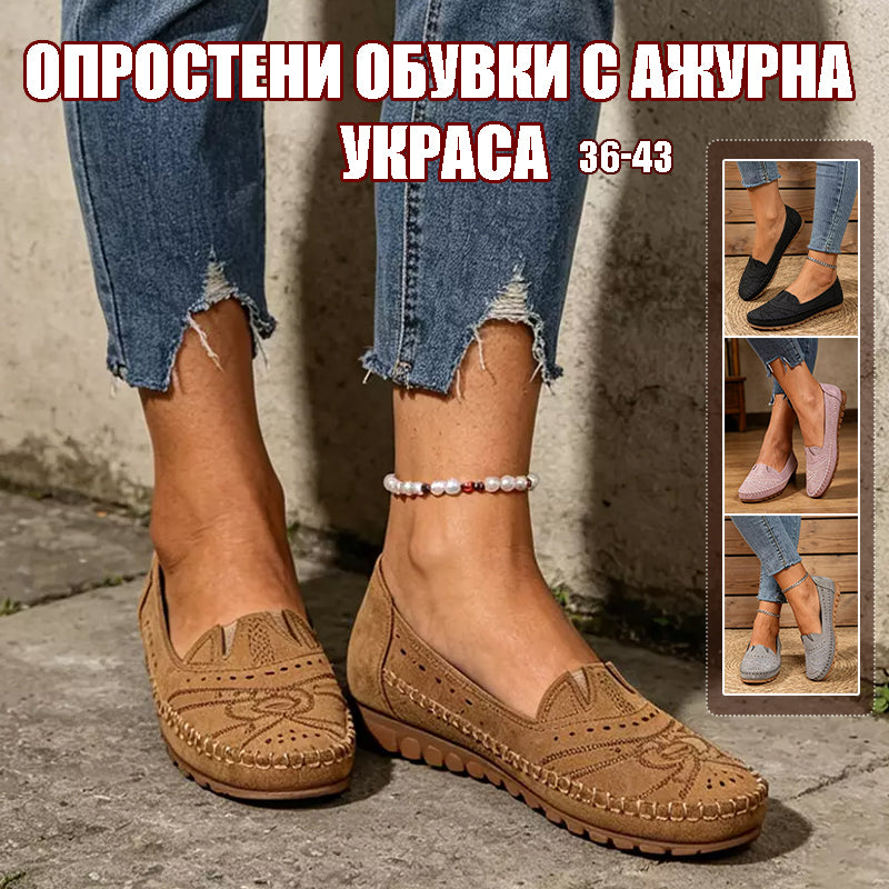 ✨Najniža cijena ikad✨【Veličine 36-43】Ženske ortopedske cipele od prave kože, retro ravne cipele bez rukava, mekani printani potplat —✅Plaćanje pouzećem