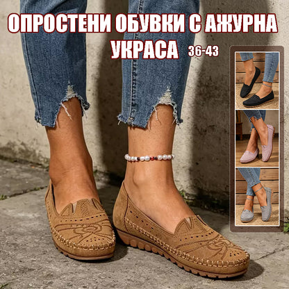 ✨Najniža cijena ikad✨【Veličine 36-43】Ženske ortopedske cipele od prave kože, retro ravne cipele bez rukava, mekani printani potplat —✅Plaćanje pouzećem