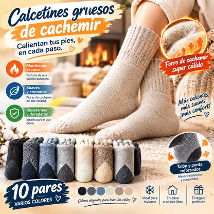 🔥【Compre 5 y obtenga 5 gratis】🐑 ¡Lana espesa! 🐑 Calcetines de terciopelo de invierno y extra gruesos y cálidos solo para hombres