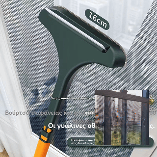 🧼Kup jeden, a drugi dostaniesz gratis✨2 w 1 wielofunkcyjna szczotka czyszcząca✨Skuteczna pomoc w czyszczeniu