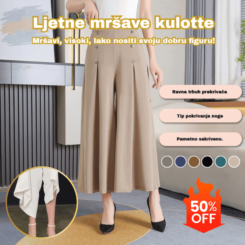 💖【M-5XL】Modna ženska suknja širokih nogavica s visokim strukom