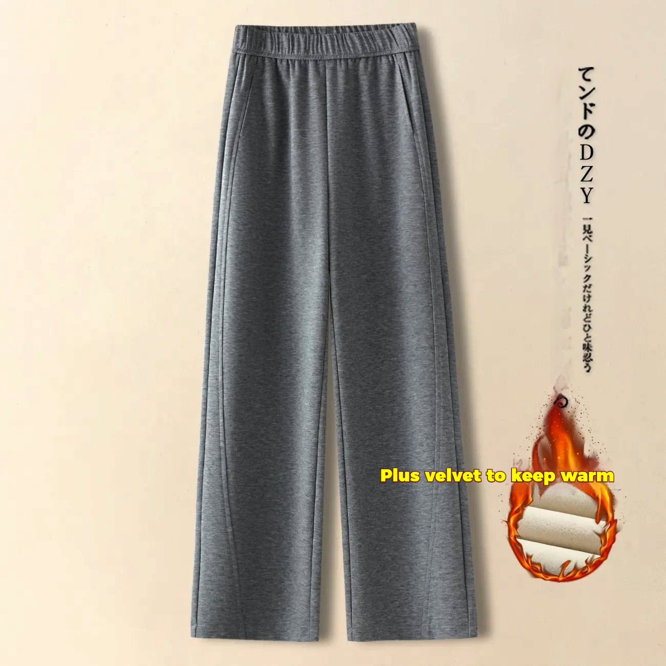 👖【M-2XL】Nové podzimní/zimní kalhoty slim fit s širokými nohavicemi z imitace kašmíru