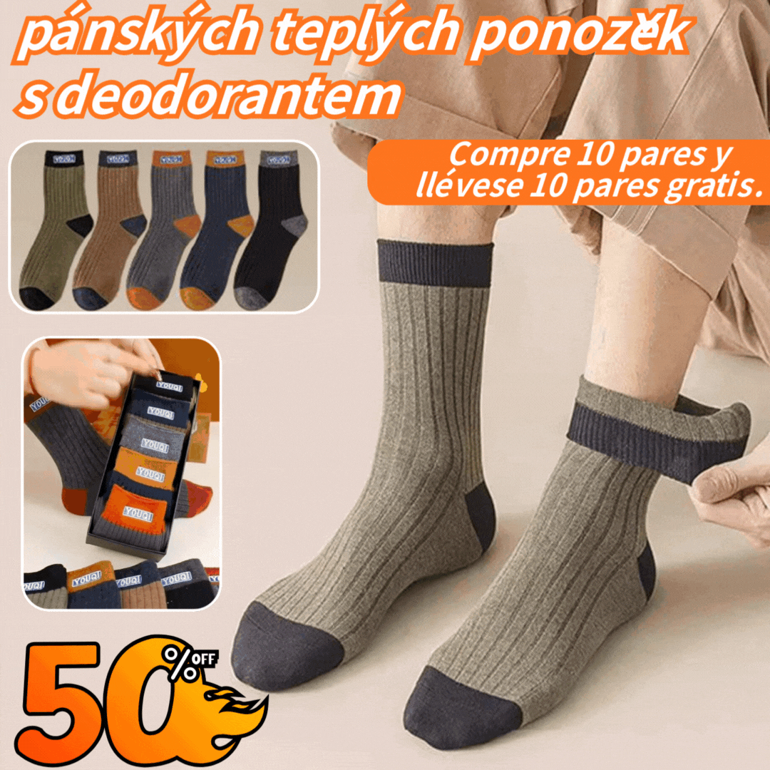 ❤️【1 sada za 10 páry】💥🧦Pánské hřejivé a zápach odpuzující ponožky - odvádějí pot a jsou prodyšné, udržují nohy v suchu a pohodlí
