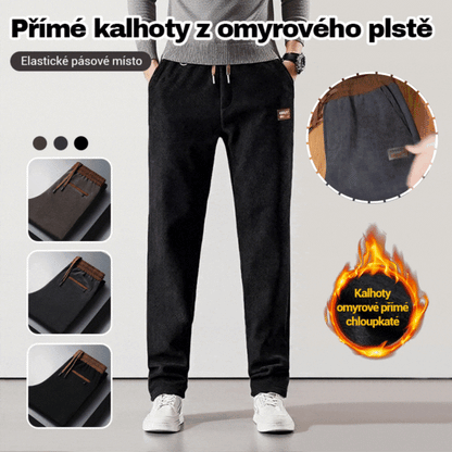 🔥 🔥Podzimní/zimní volnočasové kalhoty - všestranné, volného střihu, s fleecovou podšívkou, zesílené tepláky