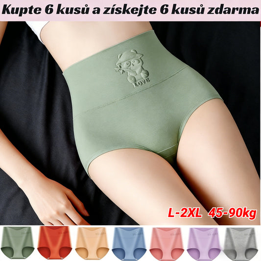 💖Poslední den sleva 50 % - 【Kupte 3, získejte 3 zdarma】✅【 45-90 kg】Nadzvednutí hýždí s vysokým pasem z vysoce kvalitní bavlny✨️