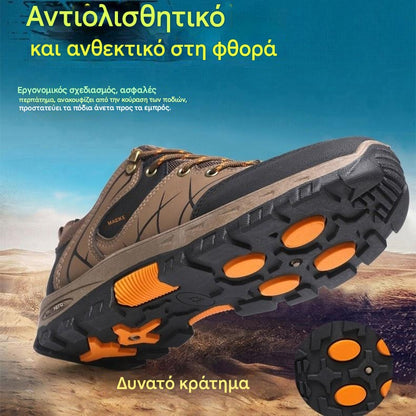 👟👍【Veličine 39-44】Nove muške prozračne ležerne sportske cipele iz 2026., pogodne za planinarenje, biciklizam i trekking na otvorenom