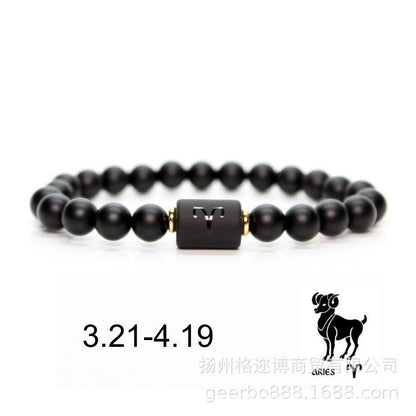 🔥【Kupite 1, dobijte 1 gratis】💖Ručno izrađena narukvica za par s dvanaest horoskopskih znakova od matiranog crnog ahata