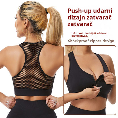 ✨【Set od 2】Prozračni grudnjak za veće veličine s ažurnim uzorkom i prednjim patentnim zatvaračem ❤️【47,5-112,5 kg】