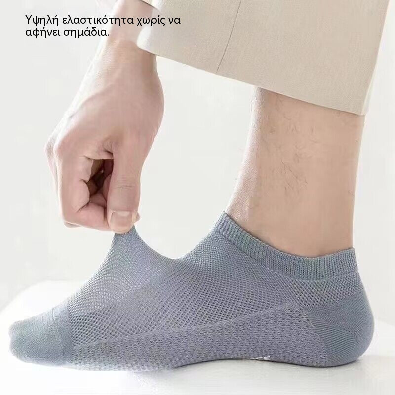 10 pari za 25 eura 🧦🧦 Muške kratke čarape, brodiće, tanke ljetne čarape, otporne na mirise i upijajuće.