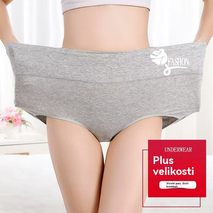 💖Zadnji dan 50 % popusta - 【Kupite 3, dobite 3 brezplačno】Dvigovalnik bokov z visokim pasom iz visokokakovostnega bombaža✨️ (40–100 kg)