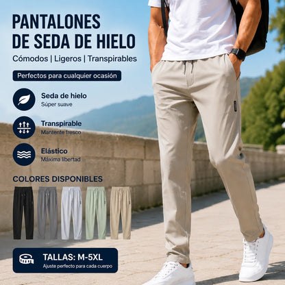 【M-5XL】2026 Nuevos pantalones elásticos casuales para hombre, cómodos y elegantes