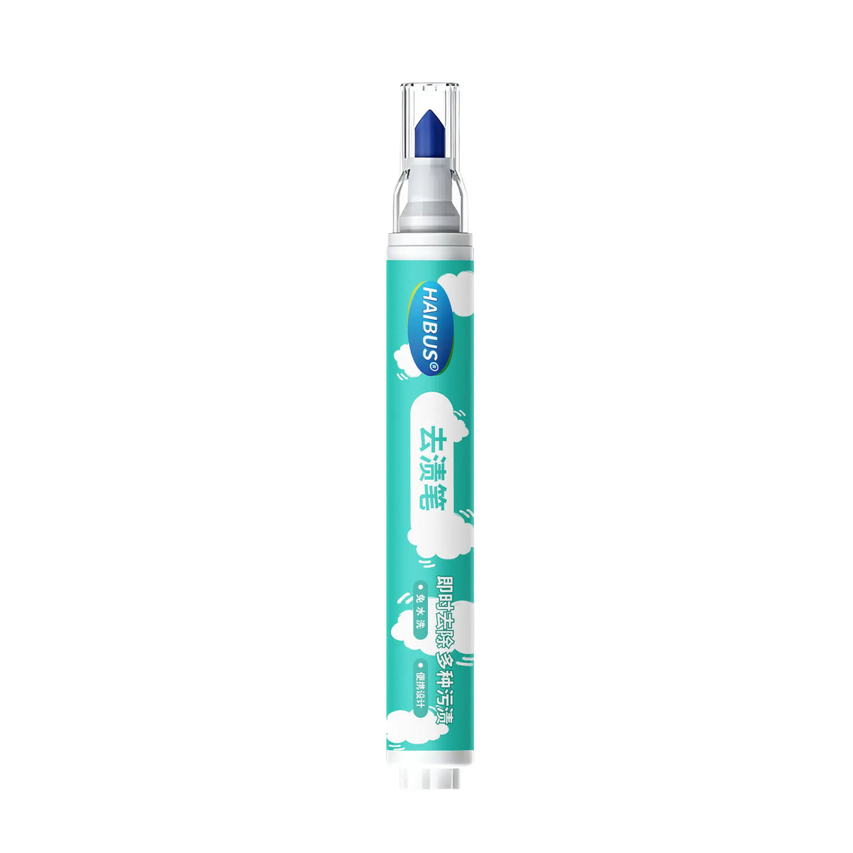 👕 ¡50% de descuento! Bolígrafo quitamanchas portátil sin agua con punta precisa que elimina fácilmente manchas de comida fresca, bebida y aceite. No es necesario lavar la prenda inmediatamente, es práctico y cabe fácilmente en tu bolso. ✨🧼