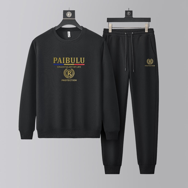 🔥 Conjunto de ropa deportiva casual de otoño para hombre – novedad 👕👖【Sudadera + pantalón】