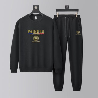 🔥 Conjunto de ropa deportiva casual de otoño para hombre – novedad 👕👖【Sudadera + pantalón】
