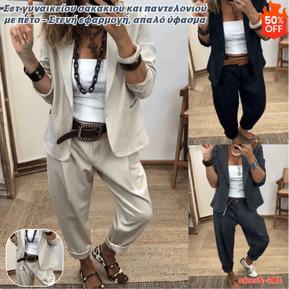 💎50% de descuento por tiempo limitado💎Conjunto de blazer y pantalón para mujer con solapas - corte ajustado, material suave👖✨【40-120 kg】