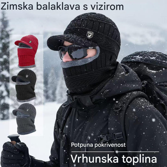 🧢[Ponuda ograničenog trajanja] 🔥 Jednodijelna kapa od debele vune, otporna na vjetar, pogodna za vanjsku upotrebu.
