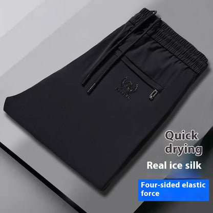 💥🔥【Plaćanje pouzećem】🧊😍【M-5XL】Uske ljetne sportske hlače od ledeno plave svile za muškarce