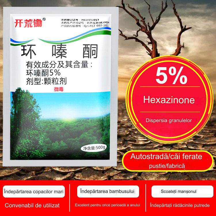 🔥【Žhavý výprodej】👍🌱Cyklazinonový herbicid -- 3982097