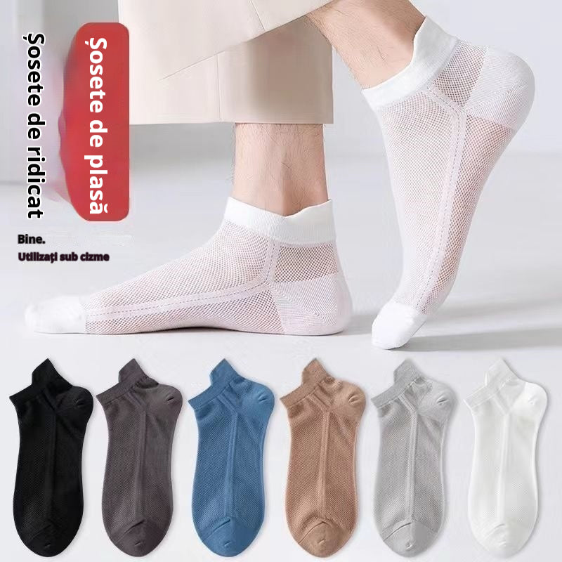 🔥【Cumpără 10 primești 10 gratis】🔥Șosete deodorante antibacteriene respirabile de afaceri pentru bărbați [10/20/30 perechi]