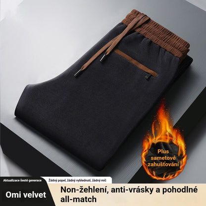 🔥 🔥Podzimní/zimní volnočasové kalhoty - všestranné, volného střihu, s fleecovou podšívkou, zesílené tepláky