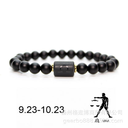 🔥【Kupite 1, dobijte 1 gratis】💖Ručno izrađena narukvica za par s dvanaest horoskopskih znakova od matiranog crnog ahata