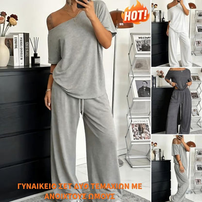 【S-5XL】Set 2026 Elegantna majica kratkih rukava s otvorenim ramenima + široke hlače s vezicama i široke cipele 😍 Neophodan ljetni komad