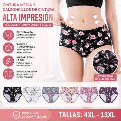 😍🔥【Conjunto de 7 piezas】💕【50-140KG】Ropa interior femenina cómoda de algodón puro antibacteriano, nuevo estilo estampado