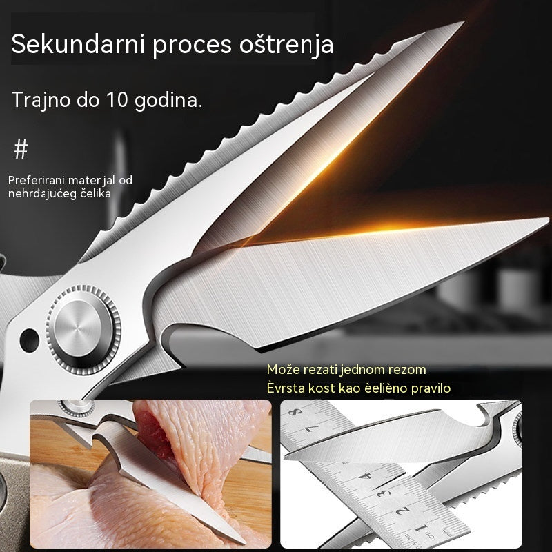 🔥Novo poboljšanje🍖 Višenamjenske, visokoučinkovite kuhinjske škare ✂️👨‍🍳