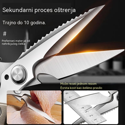 🔥Novo poboljšanje🍖 Višenamjenske, visokoučinkovite kuhinjske škare ✂️👨‍🍳