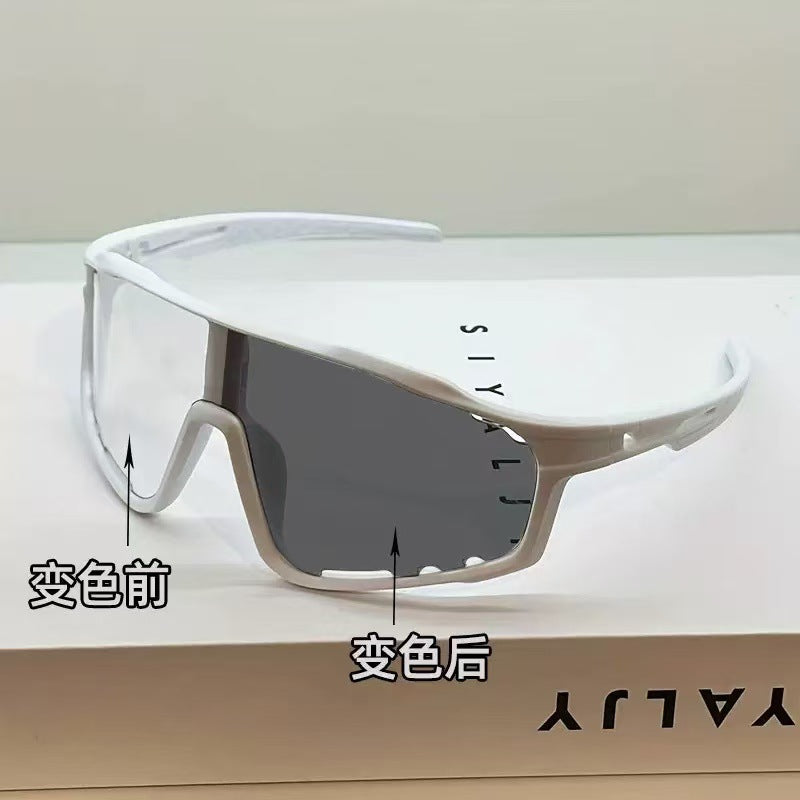 🚴 ✨【Kupite 1, dobijte 1 gratis】 50% POPUSTA! Fotokromatske biciklističke naočale – sive leće, UV400, ultralagane ✨