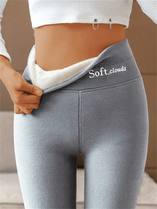 ✨⛄【Kupite jedan, dobijte jedan gratis🔥】【S-5XL】Tople vunene tajice za žene - must-have za jesen/zimu 2026.