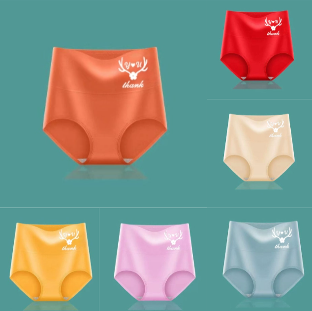 💖 Posljednji dan – 50 % popusta 【Kupi 3, dobiješ 3 gratis】Hlače za podizanje stražnjice s visokim strukom od visokokvalitetnog pamuka ✨️ (45-95 kg)
