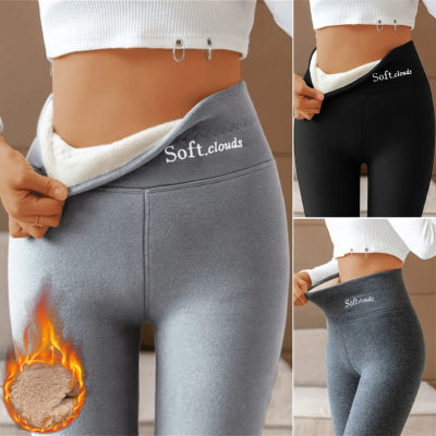 【🥶Kupite 1, dobite 1 gratis】🔥【S-5XL】Nove modne legice z visokim pasom, tople hlače, bombažne hlače