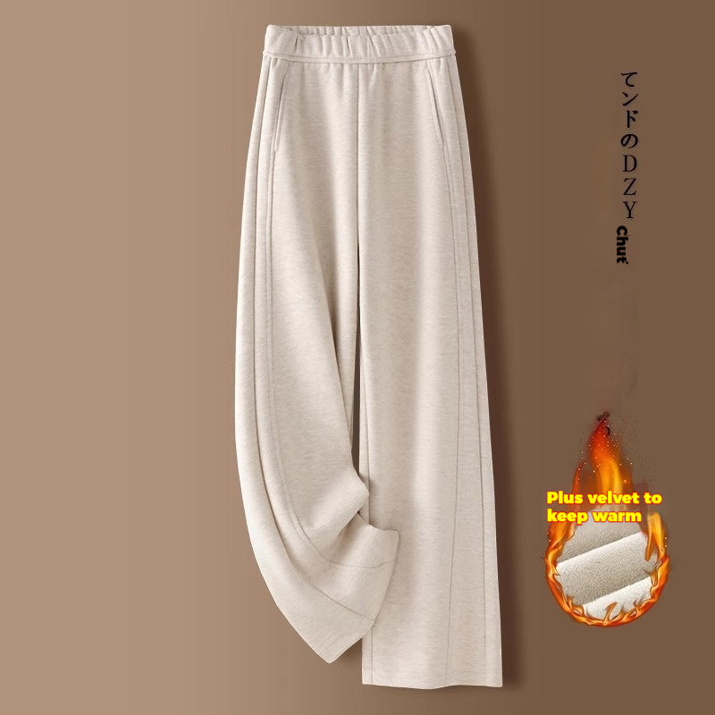 👖【M-2XL】Nové podzimní/zimní kalhoty slim fit s širokými nohavicemi z imitace kašmíru