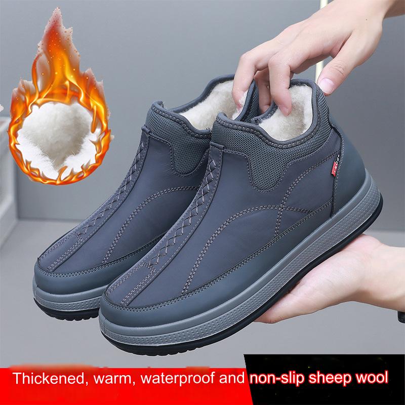 🔥Oferta limitowana 50% zniżki🔥 Nowa seria męskich butów zimowych 2025, antypoślizgowa, ciepła, miękka i wygodna