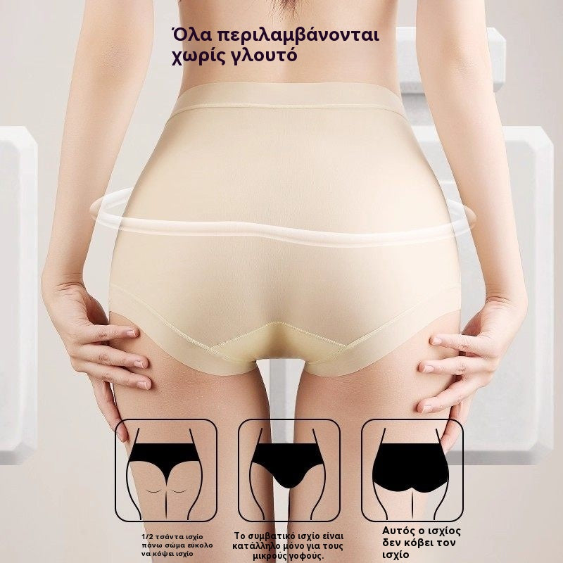 🔥🩲【Kupite 3, dobijte 3 gratis】(6 komada) Zadnji dan - 50% popusta - Antibakterijsko donje rublje visokog struka za kontrolu masnoće na trbuhu