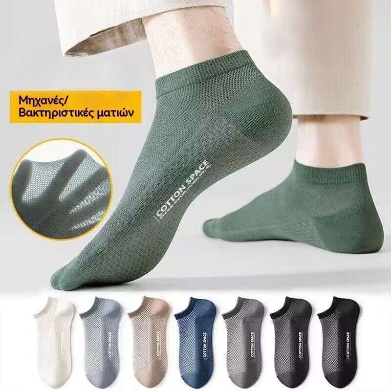 10 pari za 25 eura 🧦🧦 Muške kratke čarape, brodiće, tanke ljetne čarape, otporne na mirise i upijajuće.