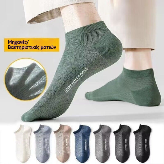 10 pari za 25 eura 🧦🧦 Muške kratke čarape, brodiće, tanke ljetne čarape, otporne na mirise i upijajuće.
